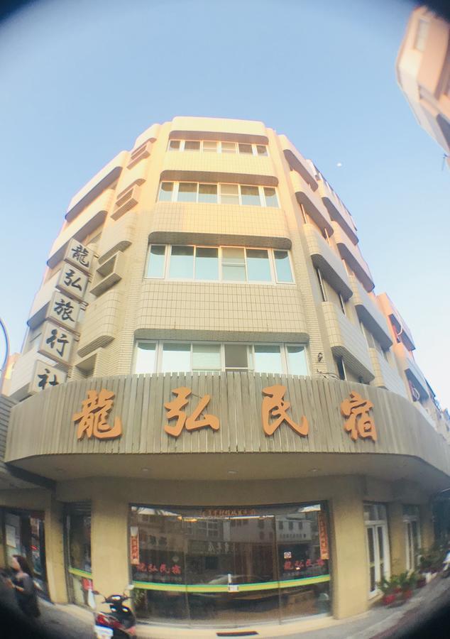 Bed and Breakfast Long Hong Маджонг Экстерьер фото